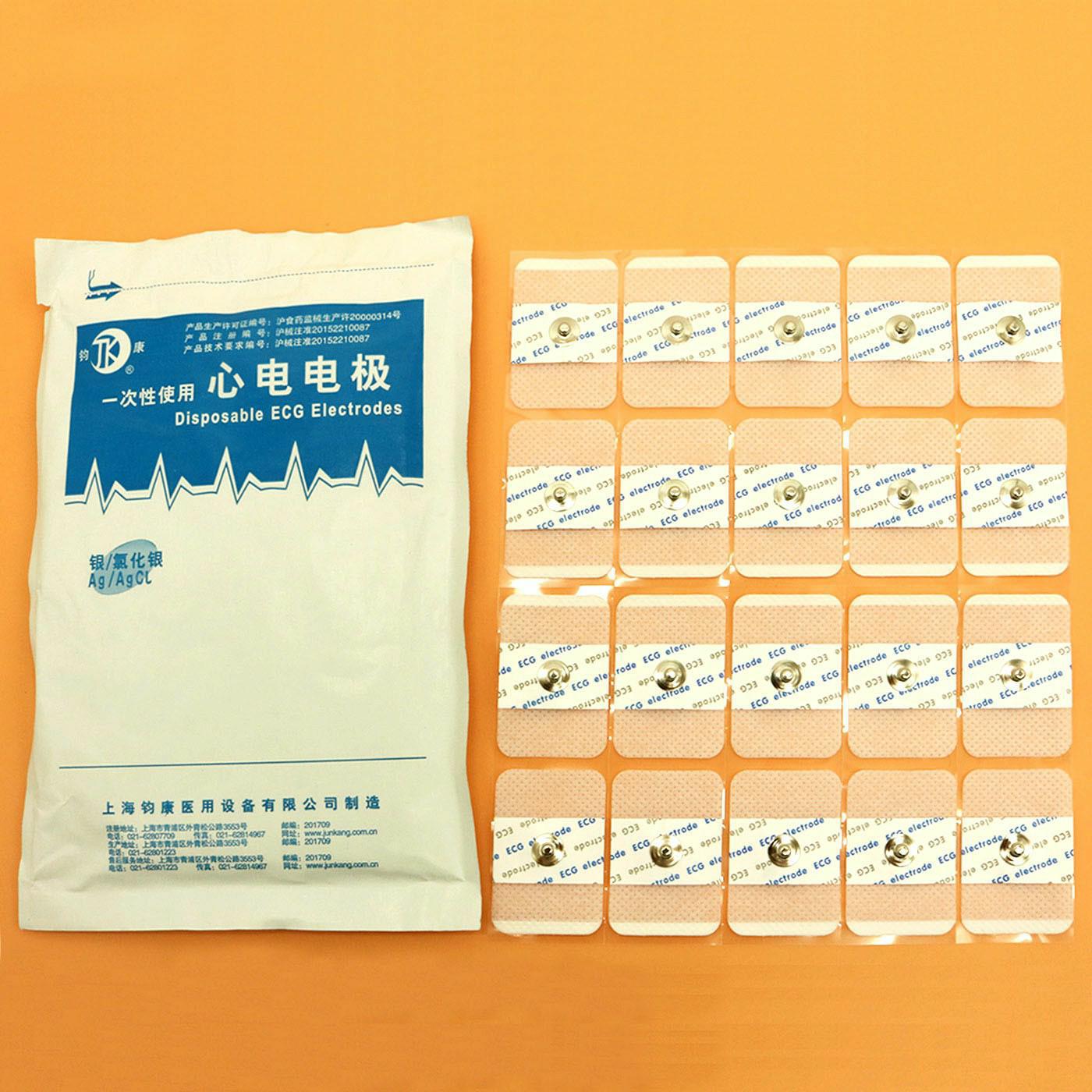 Ecg Patch Monitor - 50 pezzi compatibili per elettrodi ECG