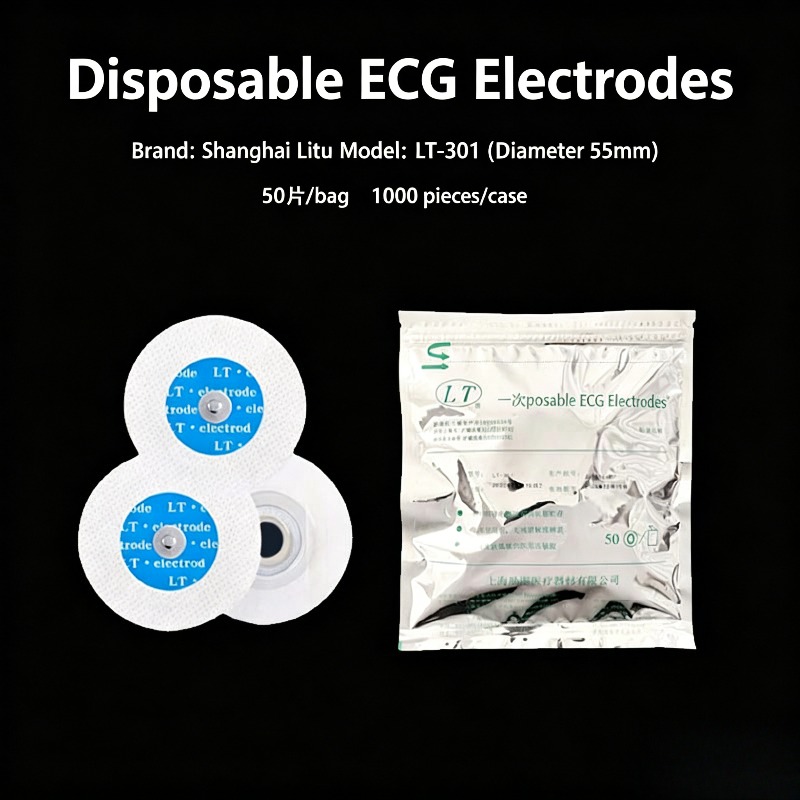 Ecg Patch Monitor - 50 Pezzi Patch Elettrodo ECG in