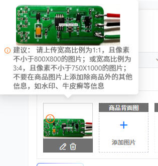 Muscle Sensor Emg - Modulo Sensore Biosensore EMG, Elettrodo per