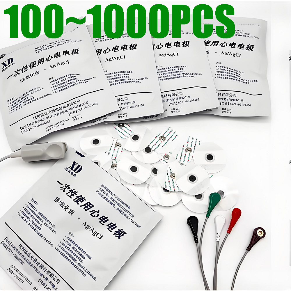 Ecg Patch Monitor - 100~1000 pz. Elettrodi Monouso per ECG/EKG
