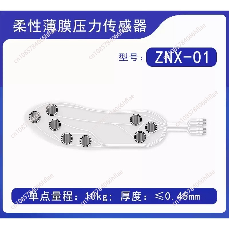 Sensore di Pressione Piezoresi - Smart Insole Pressure recensione e prezzo