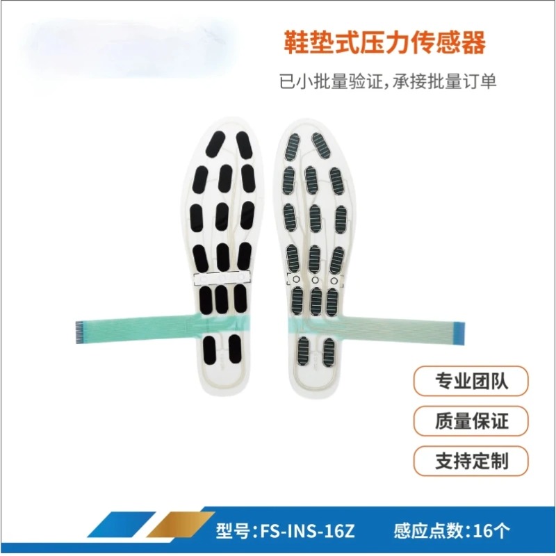 Sensore di Pressione a Membran - Smart Insole Pressure recensione e prezzo