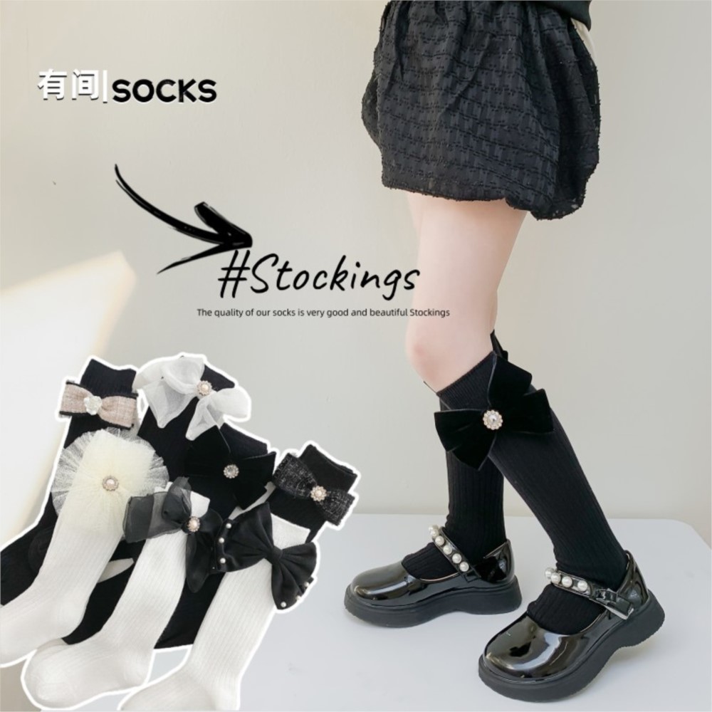 Calze da bambina in seta con p - Baby Sock Oximeter recensione e prezzo